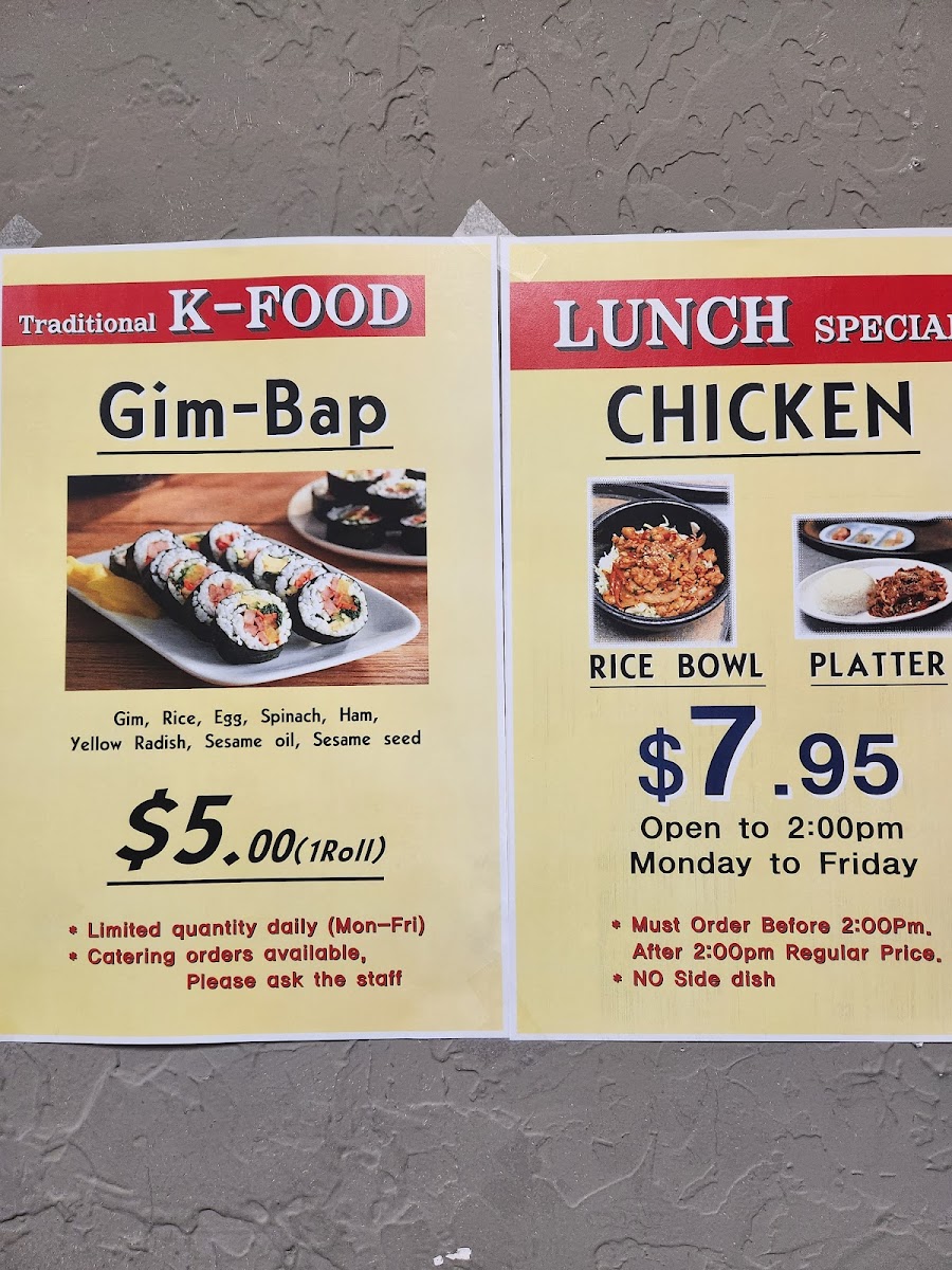 Menu - Wing It photo 7